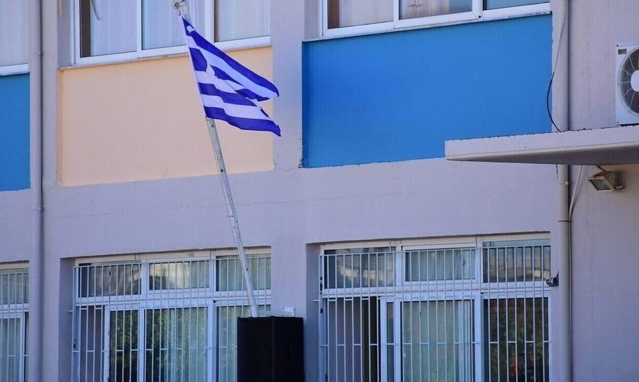 ΣΧΟΛΕΙΟ