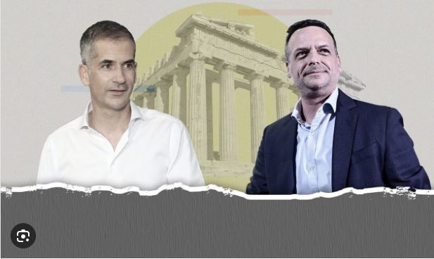 Καταγραφή