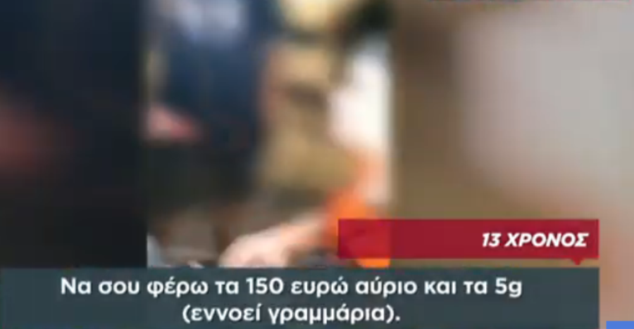 Νέα εικόνα