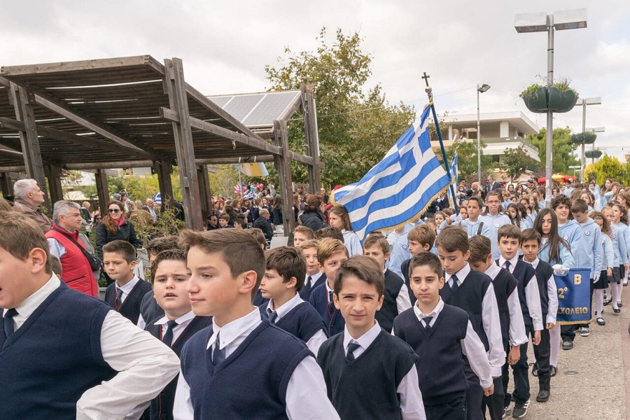 ΠΑΡΕΛΑΣΗ