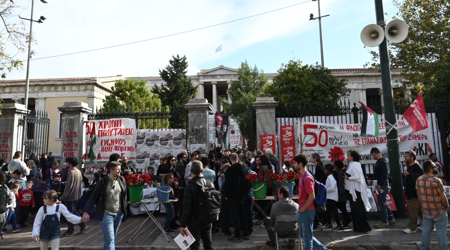 Τρίτη ημέρα του εορτασμού της 50ης επετείου από την εξέγερση του Πολυτεχνείου, Παρασκευή 17 Νοεμβρίου 2023. 
(ΤΑΤΙΑΝΑ ΜΠΟΛΑΡΗ/EUROKINISSI)