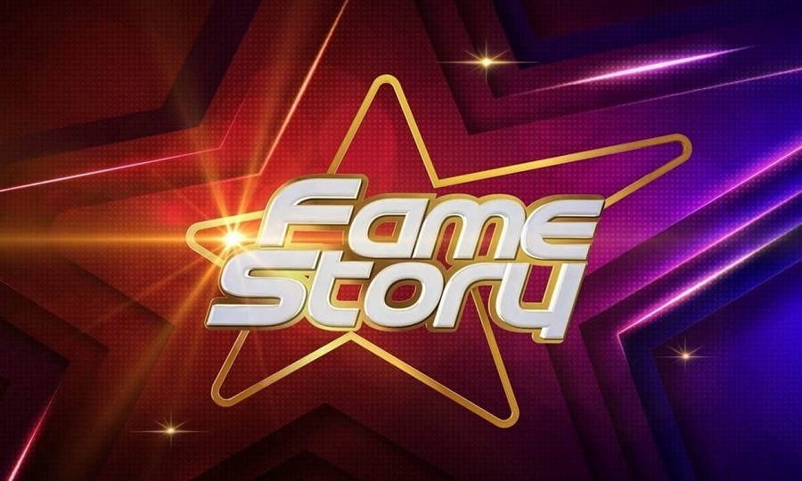 full-logo-FAME-STORY-3D