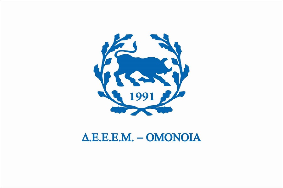 omonoia_logo