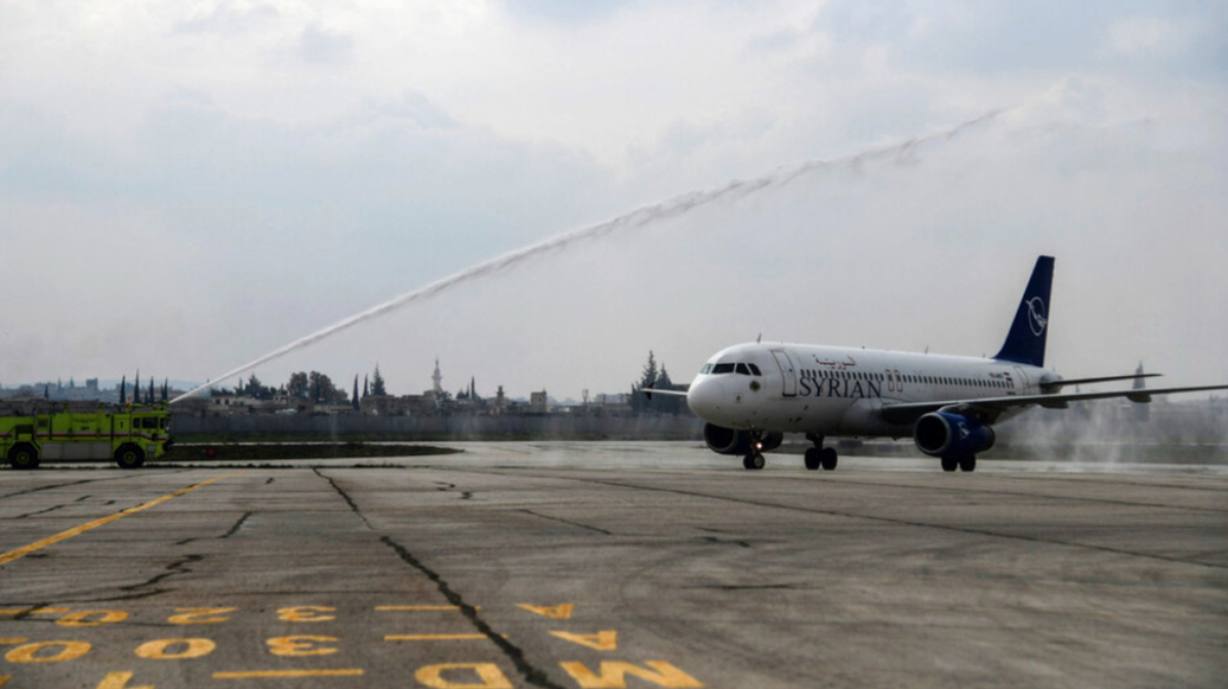 syriaairport