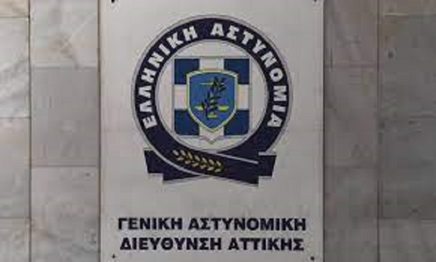 μακ