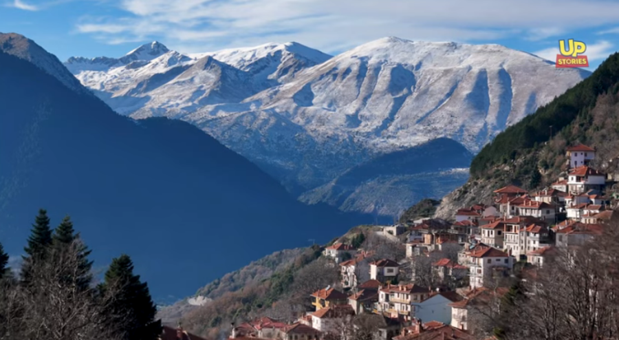 metsovo