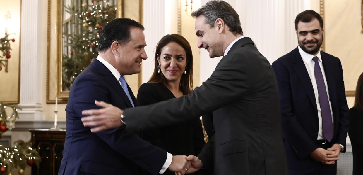 georgiadis-mitsotakis