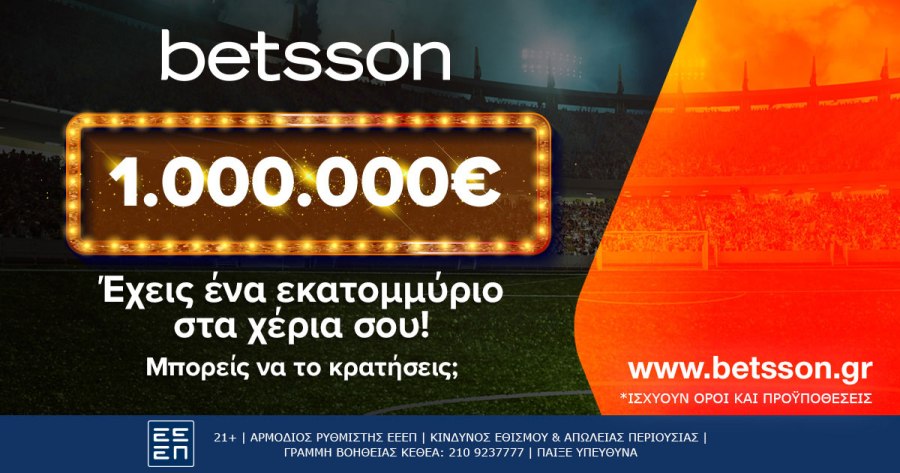 Betsson-Million