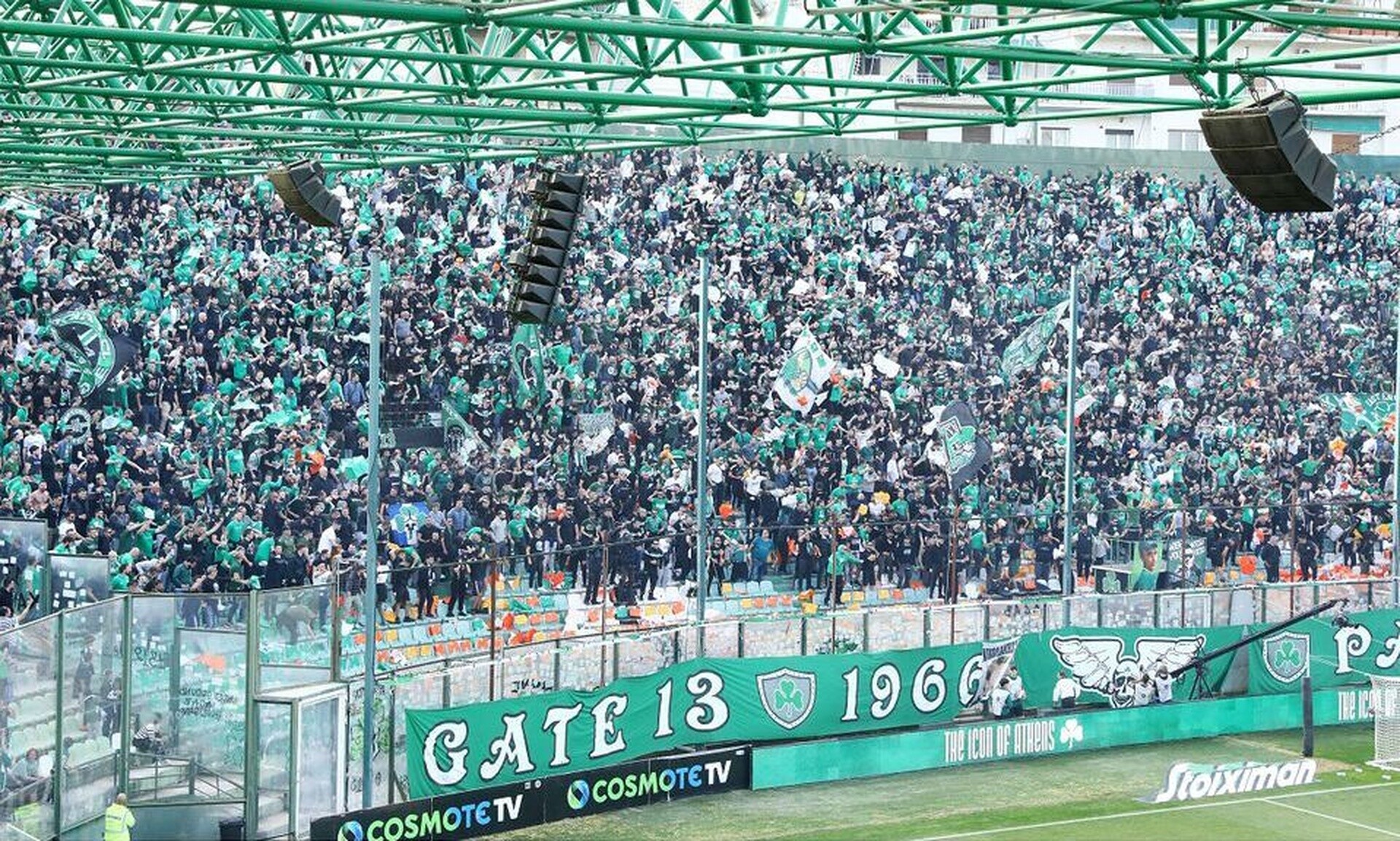 gate13-leoforos