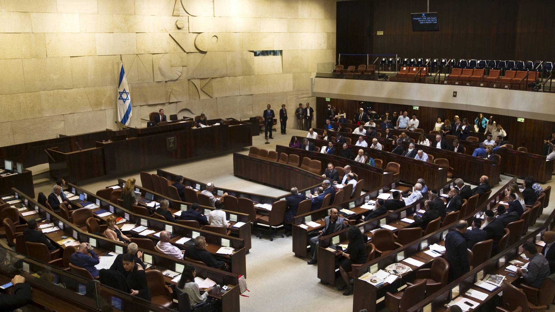 ISRAEL-PALESTINIANS-POLITICS-GANTZ-SEATS_1
