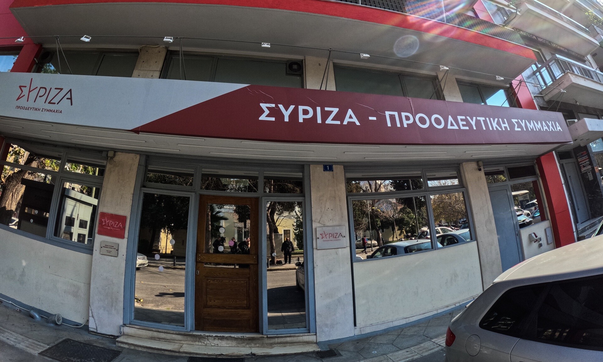 evroekloges-syriza