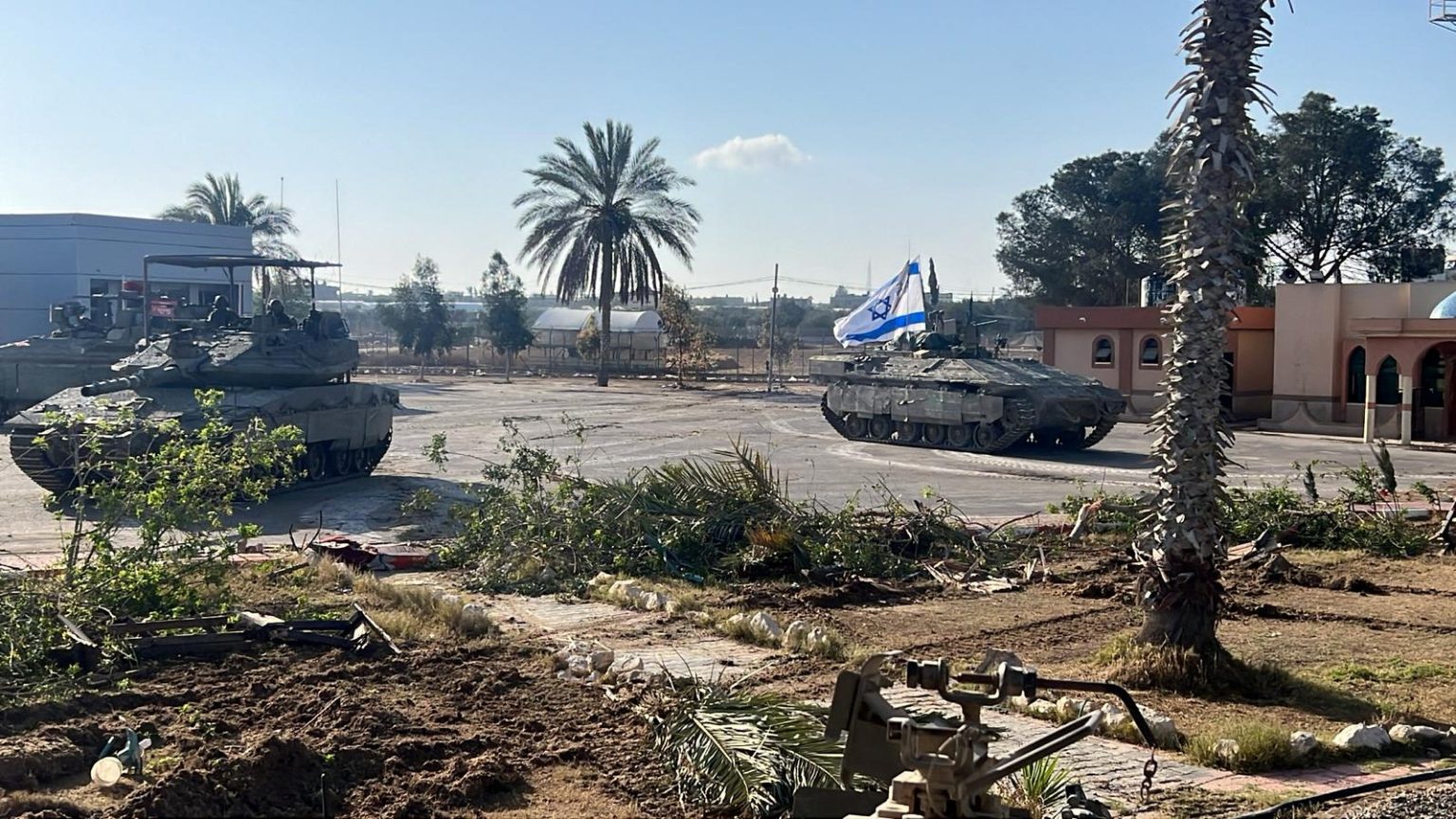 israil-1536x864