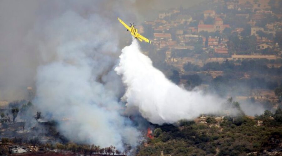Cyprus Wildfires