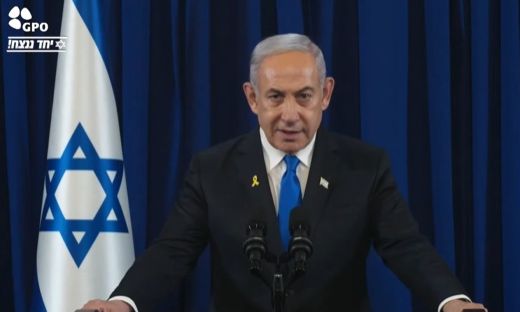 1262f112-1722446873161-860200204-netanyahu