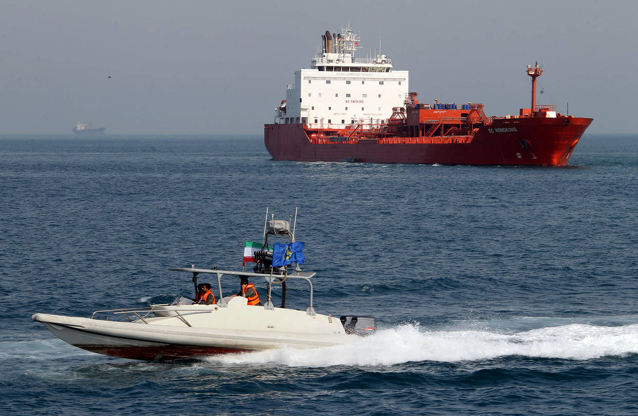 IRGC-tanker