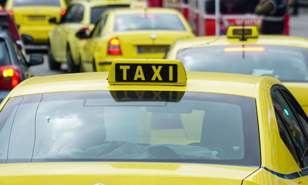 TAXI (1)