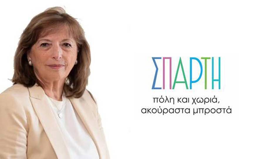 Στον αγροτικό συνεταιρισμό της κυρίας εργαζόταν ο 40χρονος - Πώς θα χειριστεί το θέμα;