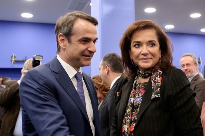 kyriakos-mitsotakis-ntora-mpakogianni