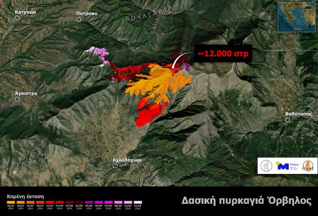 orvilos_fire_aug24_meteogr_noa