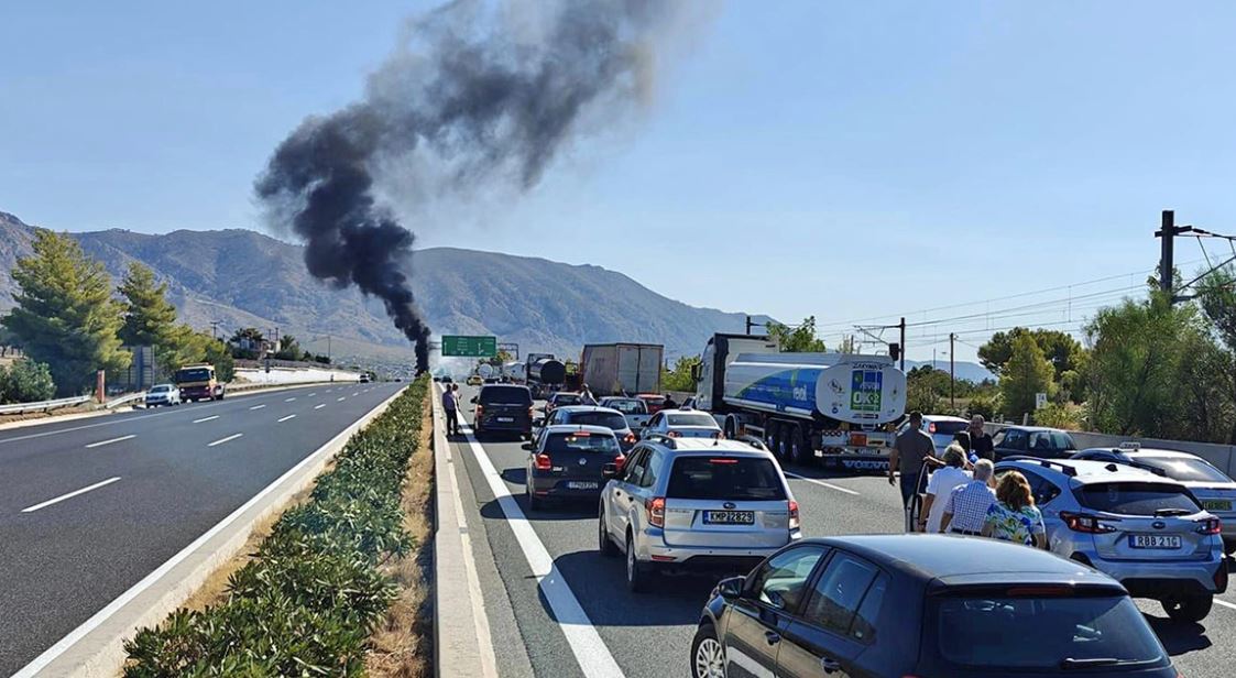 Καταγραφή