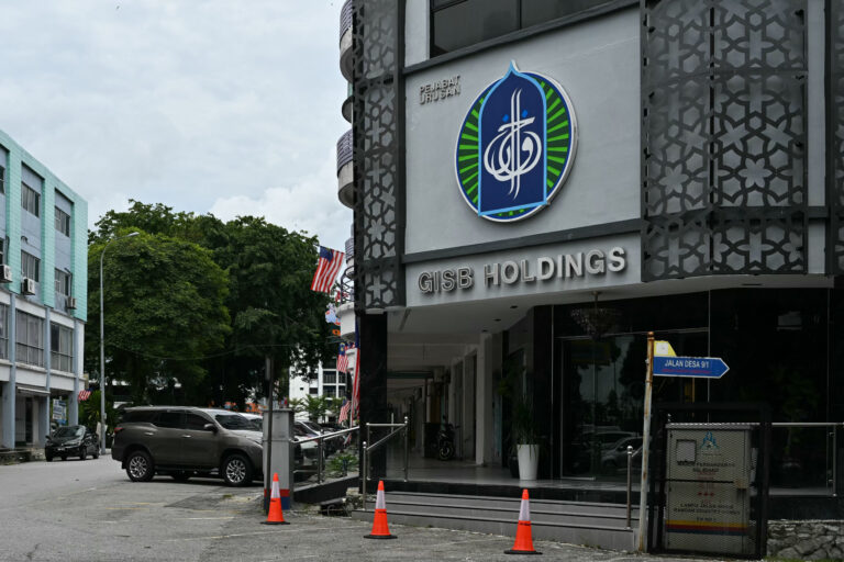 A general view shows the headquarters of Global Ikhwan Services and Business (GISB) in Rawang, outside Kuala Lumpur, on September 12, 2024. The UN children's agency said on September 12 that hundreds of children and teens rescued by Malaysian authorities from care homes where they were allegedly physically and sexually abused faced an "unimaginable horror". Malaysian police have said the homes were run by Islamic business organisation Global Ikhwan Services and Business (GISB), which has denied any wrongdoing and said in a statement it did not manage the homes. (Photo by Mohd RASFAN / AFP)