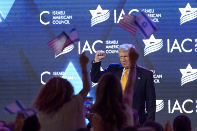 Former President Donald Trump acknowledges the audience as he departs following his remarks during the Israeli American Council 9th Annual National Summit at the Washington Hilton in Washington, Thursday, Sept. 19, 2024. (AP Photo/Rod Lamkey, Jr.)