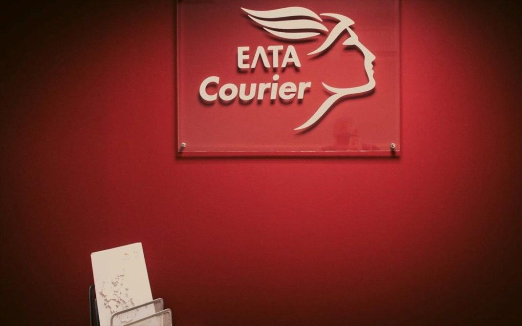 elta-courier-1068x668