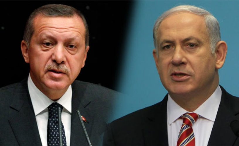 erdogannetanyahu