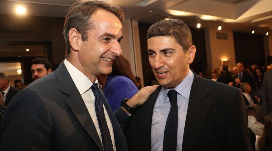 mitsotakis-aygenakis