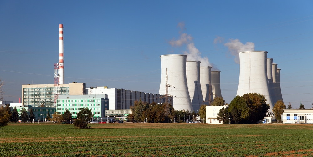 Cooling,Tower,Of,Nuclear,Power,Plant,Jaslovske,Bohunice,-,Slovakia