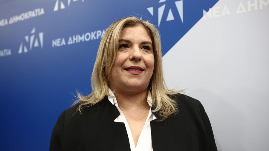 ΜΑΚ