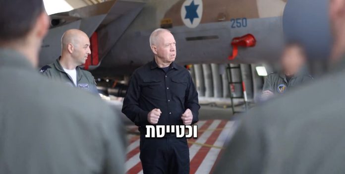 GALLANT-IAF-ISRAEL-696x351