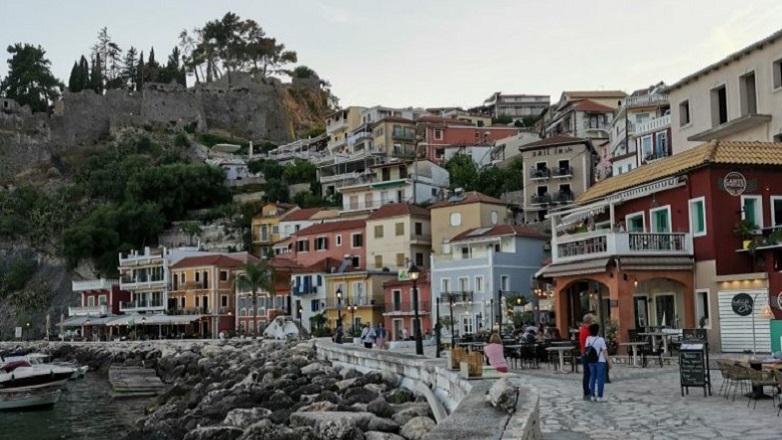 Parga