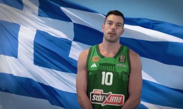 f8f7c44b-panathinaikos-28i-oktovriou-sloukas