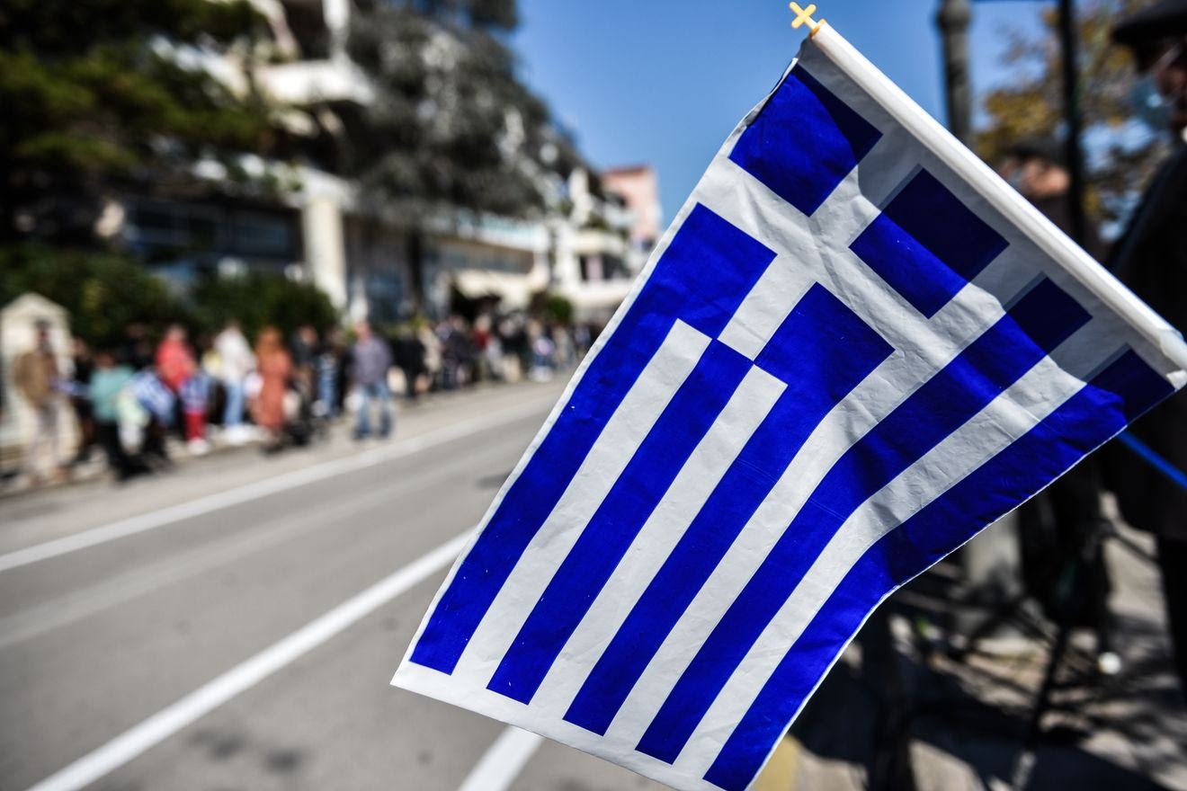 greek-flag-1320x880