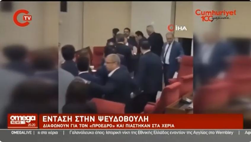 Καταγραφή