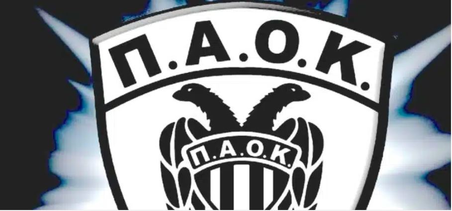 Καταγραφή