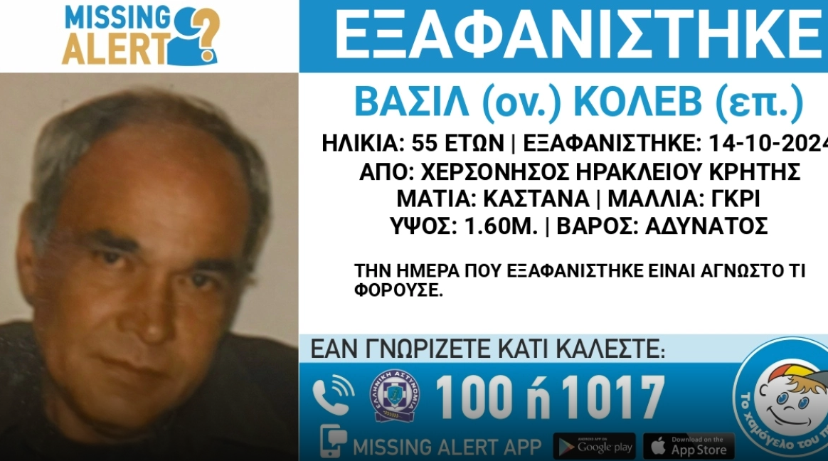 ξκλκ