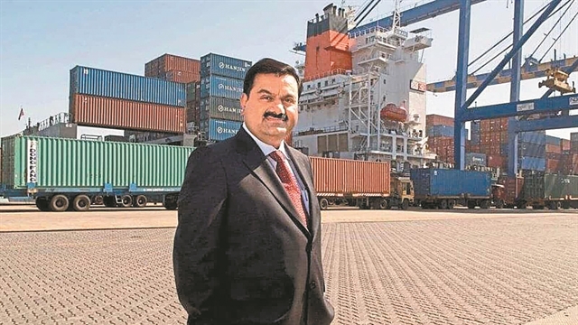 Gautamadani