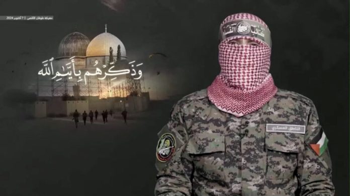 HAMAS-AL-QASSAM-BRIGADES-1200x674-696x391