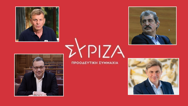 SYRIZA-ekloges