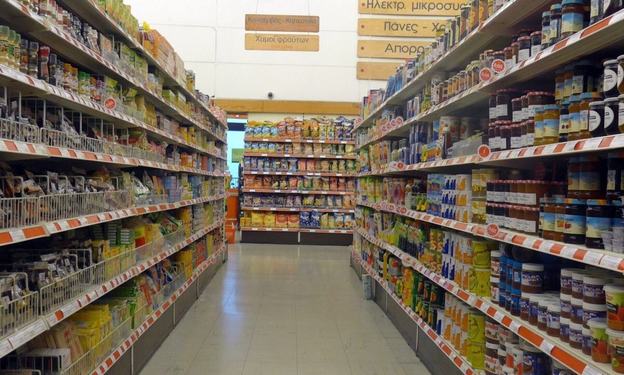 akriveia-super-market