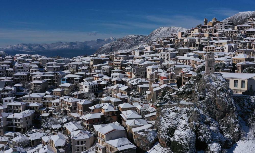 arachova-leipsydria