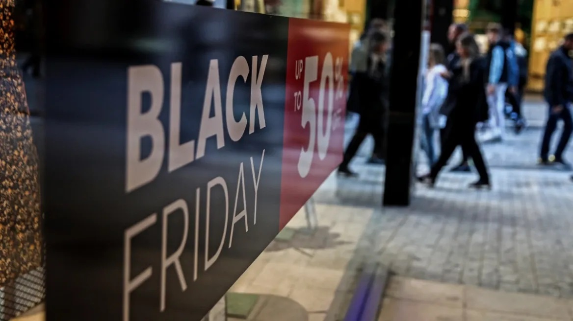 black_friday_maketa-1