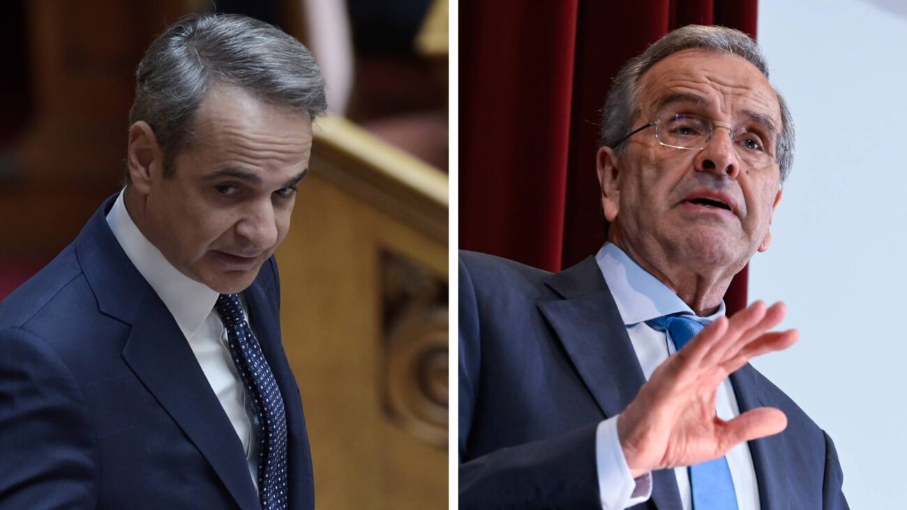 mitsotakis-samaras