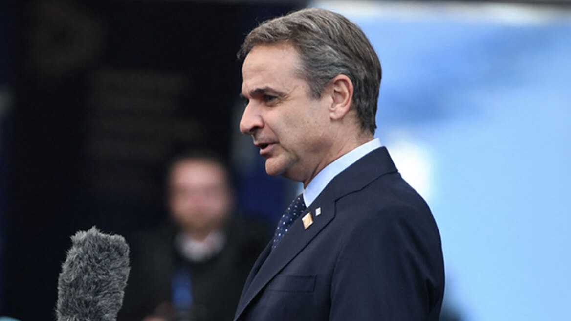 mitsotakis