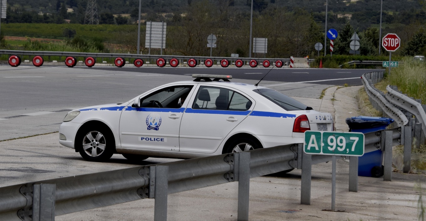 peripoliko-ethniki