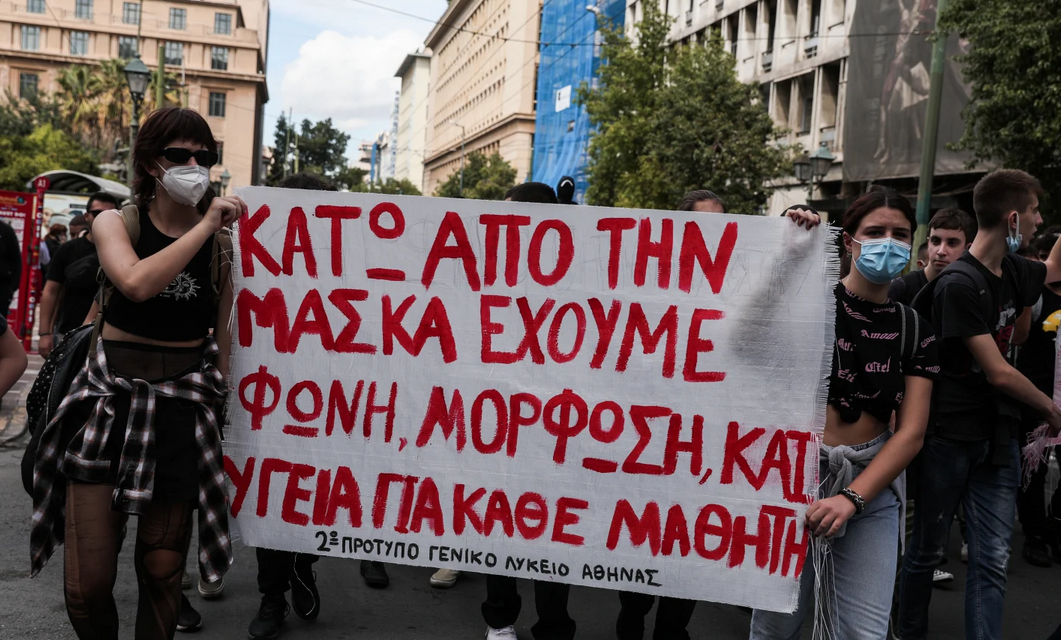 ΚΝΚΝΚ