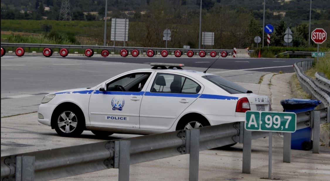 Καταγραφή