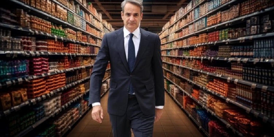 mitsotakis-akrivia-750x375